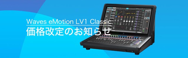 news-lv1-price